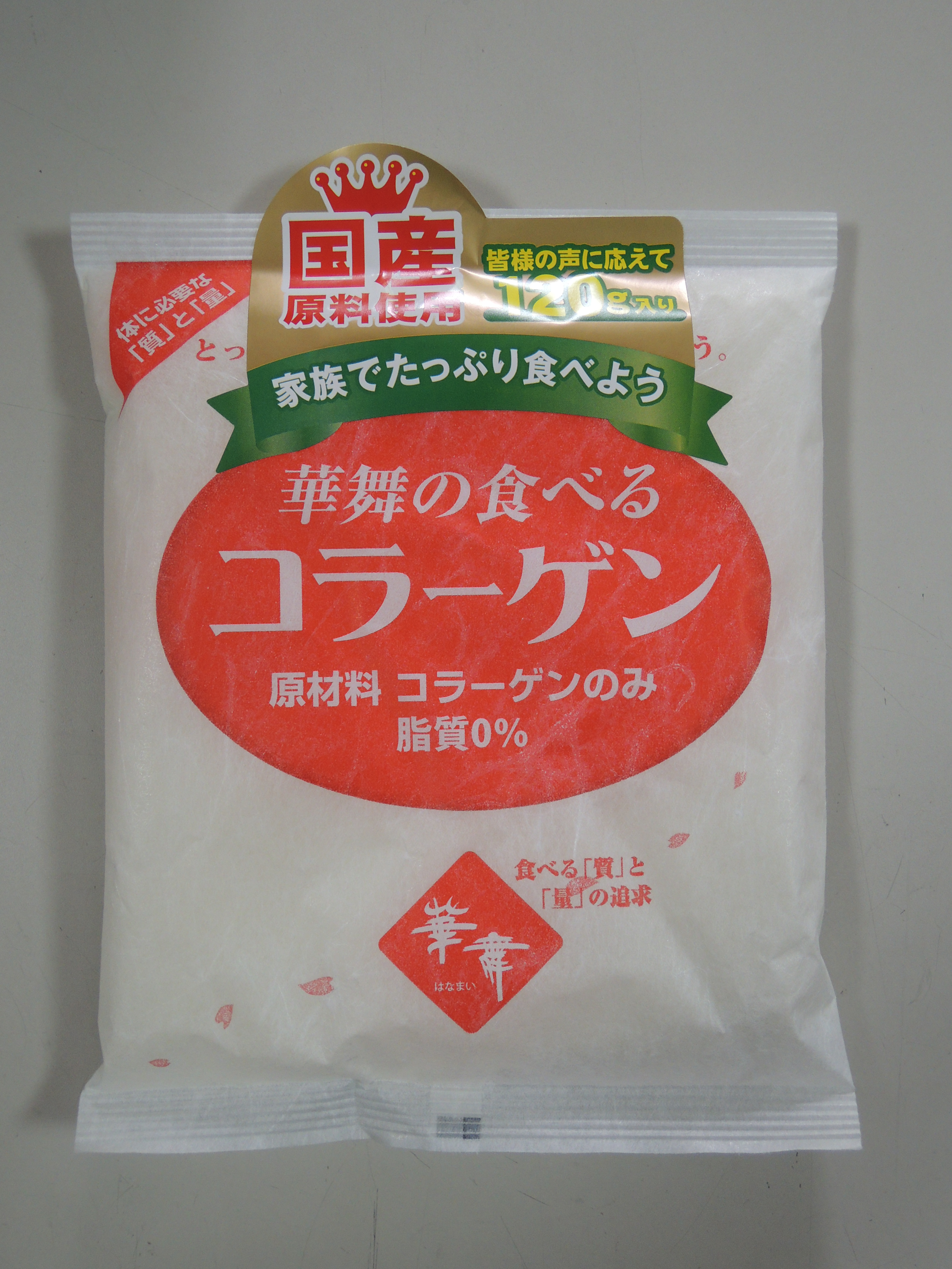 品質検査済 華舞の食べるコラーゲン 120g コラーゲン100％ 食べるコラーゲン はなまい ハナマイ 華舞食べるコラーゲン  willtechno.co.jp